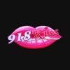 918kiss's Avatar